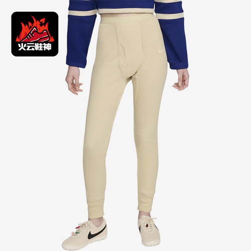 Nike/耐克正品2025男士休闲针织松紧腰耐穿束脚长裤FQ4568-120