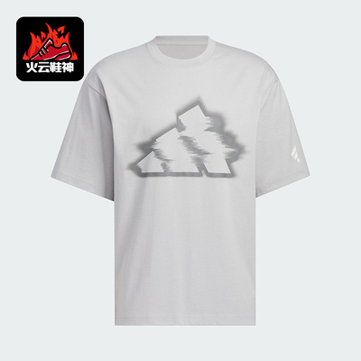 Adidas/阿迪达斯正品FUTURE男士运动针织透气圆领休闲短袖KB5975