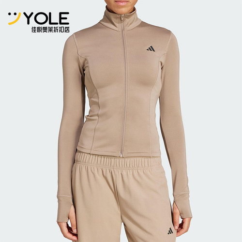 Adidas/阿迪达斯正品2025女士简约半高领健身运动修身外套JW2815