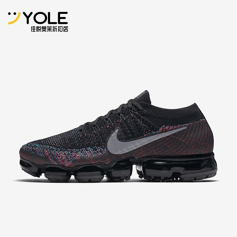 Nike/耐克正品Air VaporMax男士大气垫缓震跑步鞋849558-015