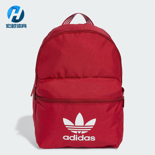 Adidas/阿迪达斯正品三叶草男女探险运动经典日常双肩包IX7455