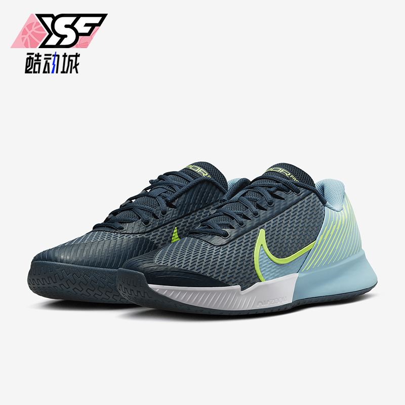 耐克男士网面耐磨缓震训练网球鞋