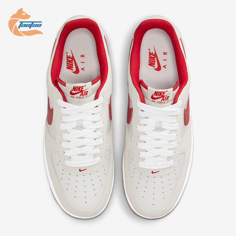 Nike/耐克正品Air Force 1男士运动耐磨轻便休闲板鞋IB6388-101