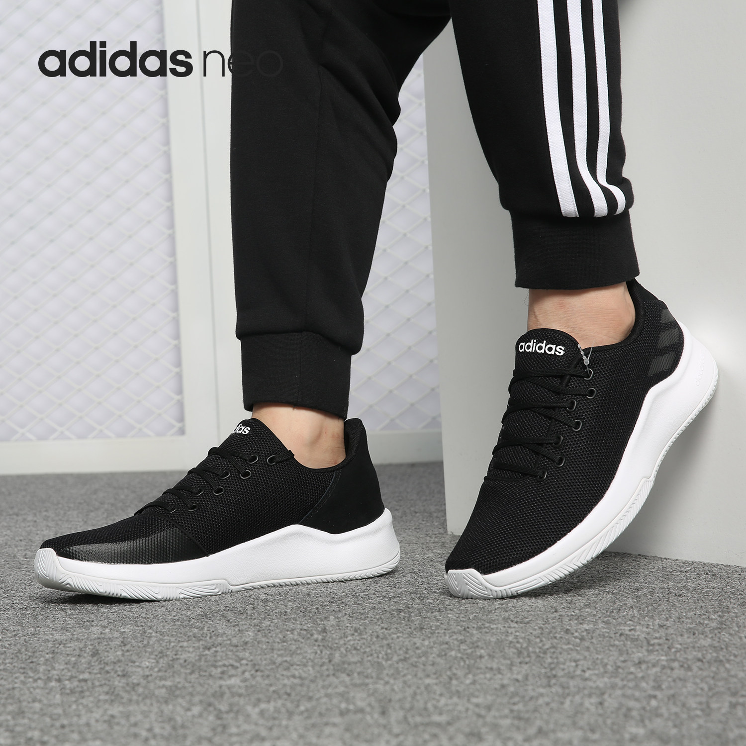 Adidas/阿迪达斯正品 neo SPEEDBREAK 男子低帮运动鞋 F33821,运动鞋new,运动休闲鞋,淘宝优惠券,粉丝福利购,淘宝优惠卷