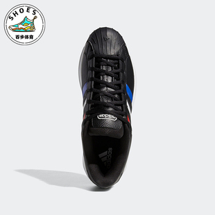阿迪达斯正品 系带耐磨低帮篮球鞋 Pro 2G男士 H68155 Model Adidas