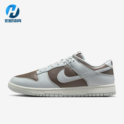 Nike/耐克正品Dunk Low男女舒适耐穿经典透气休闲板鞋HF5441-202