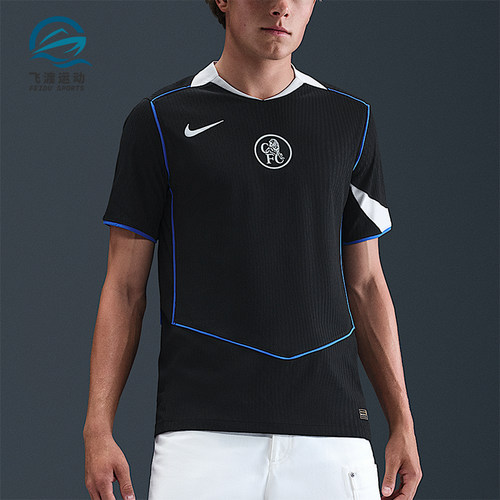 Nike/耐克正品Dri-FIT男士套头足球训练运动透气球衣HM3194-011