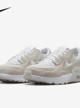 Nike/耐克正品Air Max Excee女士低帮减震耐磨跑步鞋CD5432-009