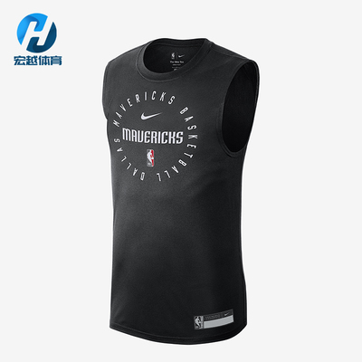 Nike/耐克正品NBA男士经典时尚印花透气训练无袖背心HF1864-010
