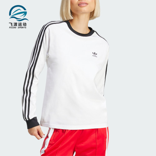 Adidas/阿迪达斯正品三叶草女士圆领套头条纹长袖T恤JC5776
