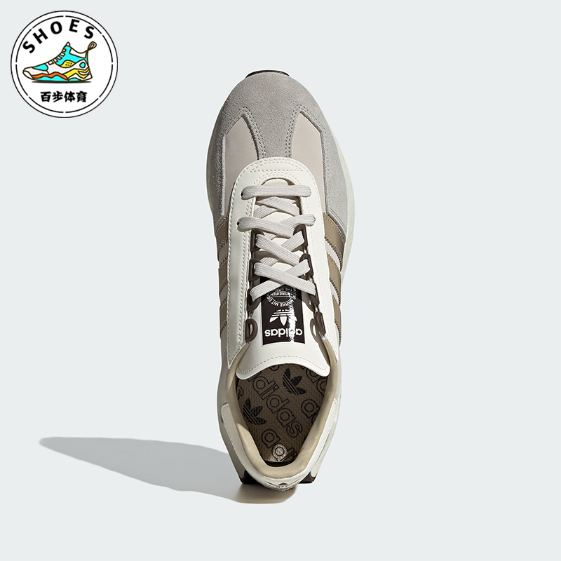 阿迪达斯男女经典常规运动鞋