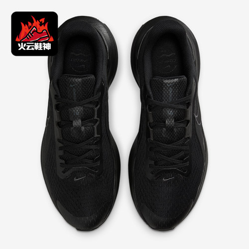 Nike/耐克正品Downshifter 14 男士简约经典运动跑步鞋IB1895-001
