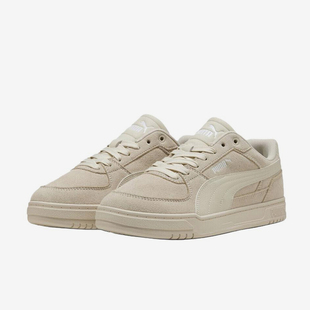 Puma/彪马正品Caven3SD新款男女米色柔软休闲经典板鞋404486-02