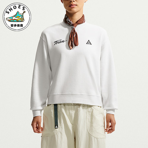 Nike/耐克正品新款女士宽松透气休闲圆领印花卫衣IU8169-121