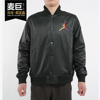 Nike/耐克正品男装外套当季新款运动服棒球服宽松夹克 AV0113