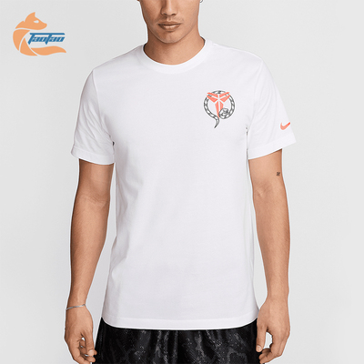 Nike/耐克正品Kobe Stockings 男士轻便短袖T恤HV5151-100