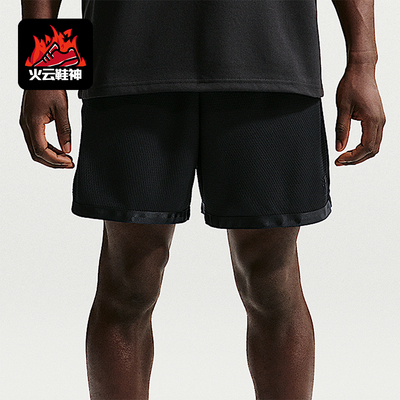 Nike/耐克正品Kobe Dri-FIT 科比男子篮球经典运动短裤IU7399-010