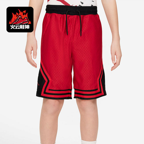 Nike/耐克正品运动短裤