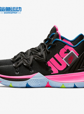 Nike/耐克正品新款 Kyrie 5 UFO 男子高帮篮球鞋AO2918-003