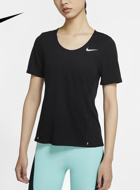 Nike/耐克正品26夏季 CITY SLEEK 女子运动休闲短袖T恤CU3235