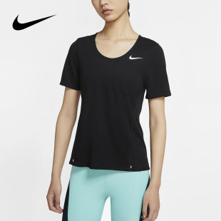 耐克正品 女子运动休闲短袖 26夏季 SLEEK T恤CU3235 CITY Nike