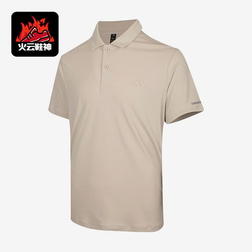 Adidas/阿迪达斯正品纯色Polo衫新款男简约经典短袖Polo衫KX2744