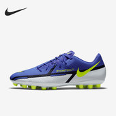 DC0798 Nike 570 GT2 AG暗煞系列男子足球鞋 耐克正品 PHANTOM