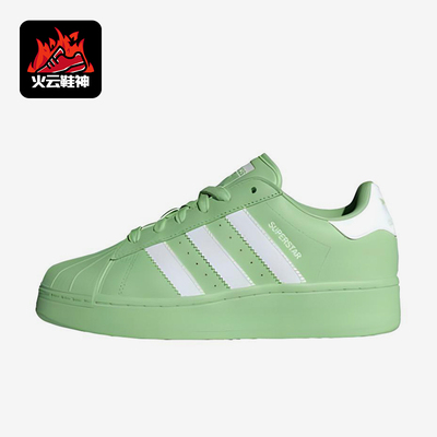Adidas/阿迪达斯正品三叶草女士运动耐磨时尚防滑系带板鞋ID5729