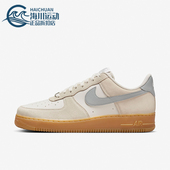 FQ8714 Nike 002 时尚 潮流休闲系带软弹板鞋 耐克正品 运动男士