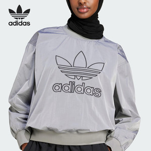 Adidas/阿迪达斯正品三叶草女士梭织休闲时尚短款卫衣JD2588