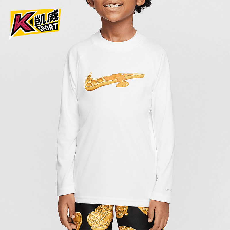 Nike/耐克正品2025夏季款小童简约图案经典透气防晒T恤IF4023-100,童装/婴儿装/亲子装,T恤,淘宝优惠券,粉丝福利购,淘宝优惠卷