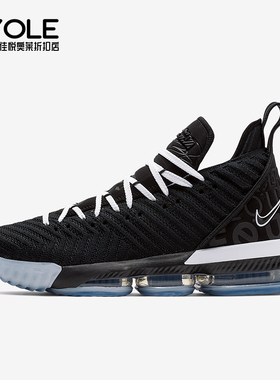 Nike/耐克正品Lebron16 Equality男士缓震篮球鞋BQ5970-101
