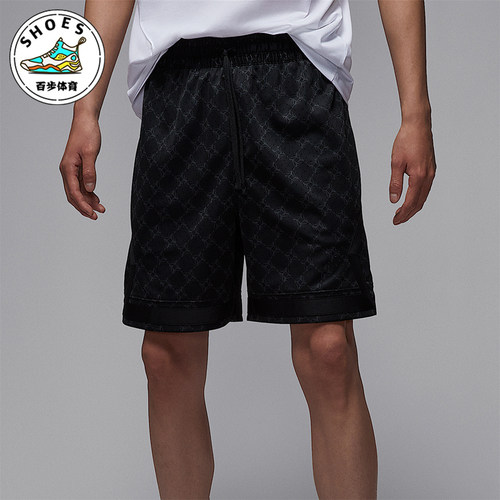 Nike/耐克正品JORDAN男士休闲轻盈透气印花运动短裤HQ8664-010
