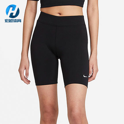 Nike/耐克正品2025女士日常松紧腰刺绣透气紧身短裤CZ8527-010