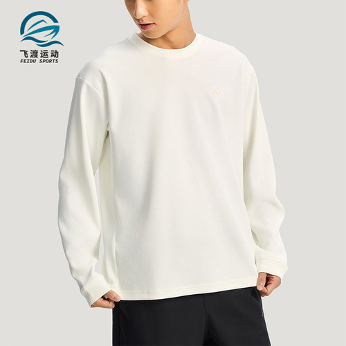 Adidas/阿迪达斯正品2025冬季款男士日常圆领套头针织卫衣KR2541
