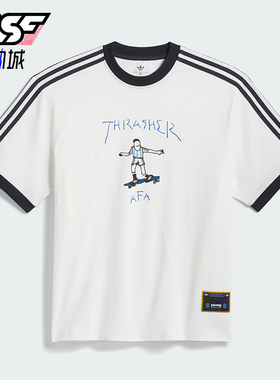 Adidas/阿迪达斯正品三叶草男女同款透气运动短袖T恤KX4548