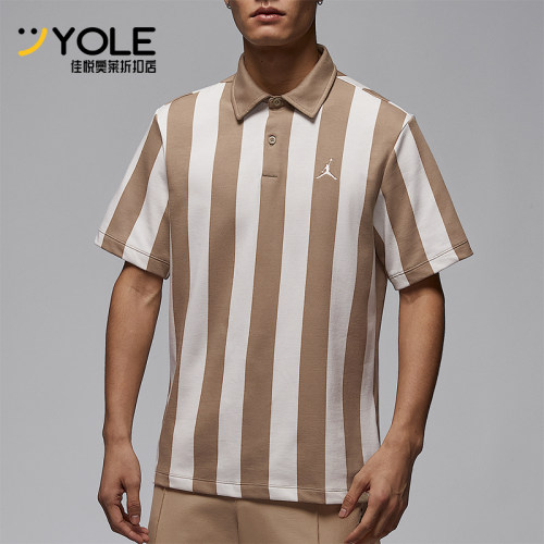 Nike/耐克正品Jordan Sport男士高尔夫短袖POLO衫IF2931-247