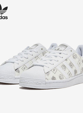 Adidas/阿迪达斯正品三叶草休闲男女时尚潮流运动鞋 GX8413