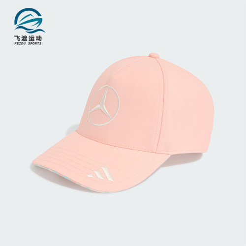 Adidas/阿迪达斯正品MERCEDES-AMG男女款休闲经典运动帽KR2383
