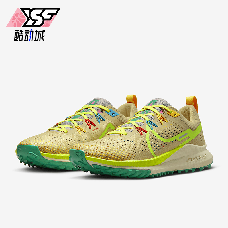 Nike/耐克正品Pegasus Trail 4女士运动训练跑步鞋DJ6159-700