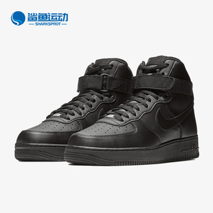 Force CW2290 耐克正品 001 运动板鞋 Air 07男子款 Nike High