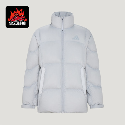Adidas/阿迪达斯正品PL SUP LW D J男士拒水防风羽绒服KW4694