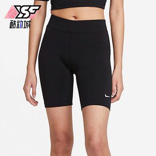 CZ8527 2025女士日常松紧腰刺绣透气紧身短裤 010 耐克正品 Nike