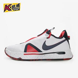 款 男士 训练低帮拉链时尚 Nike CD5082 夏季 运动篮球鞋 101 耐克正品