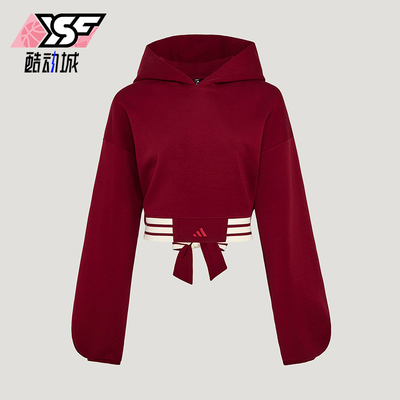 Adidas/阿迪达斯正品柔自贵系列新款女城市经典连帽卫衣KX4643