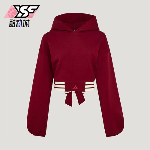 Adidas/阿迪达斯正品柔自贵系列新款女城市经典连帽卫衣KX4643