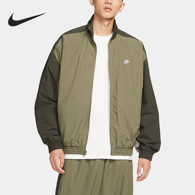 Nike/耐克正品2025男士宽松立领拼接经典运动梭织外套HQ6110-222