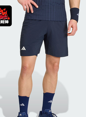 Adidas/阿迪达斯正品新款男士藏蓝色网球经典透气运动短裤KB3441