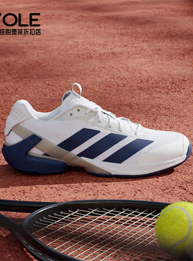Adidas/阿迪达斯正品ADIZEROUBERSONIC5新款男经典网球鞋JR1736