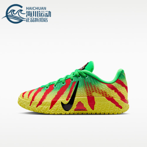 Nike/耐克正品Ja 3 GS女子大童稳固支撑时尚篮球鞋IV2627-300